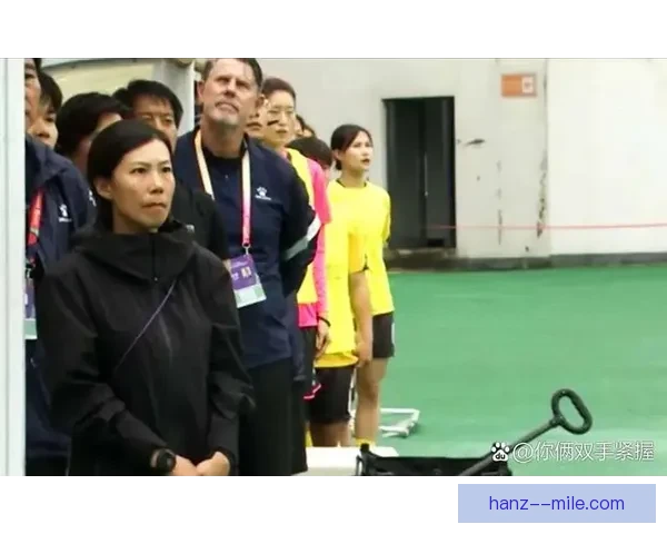 女足加强反假球黑哨力度保障比赛公平与竞技纯洁性