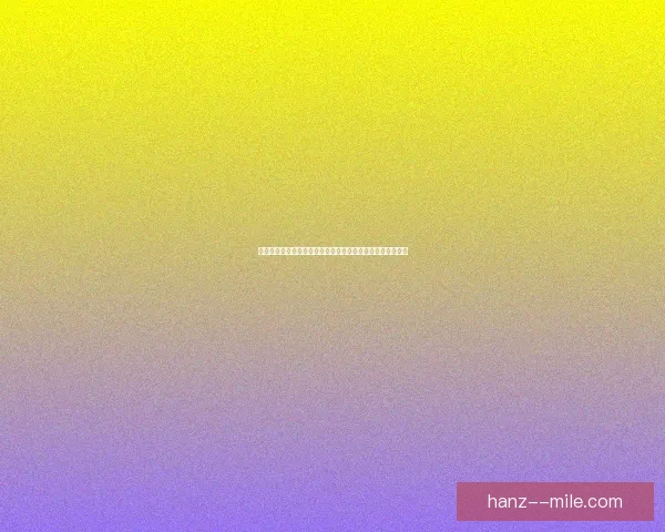 德布劳内对阵里昂法甲赛场状态表现全面评估与关键影响解析